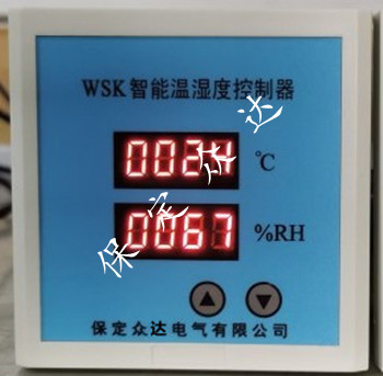 ZD-WSK温湿度控制器